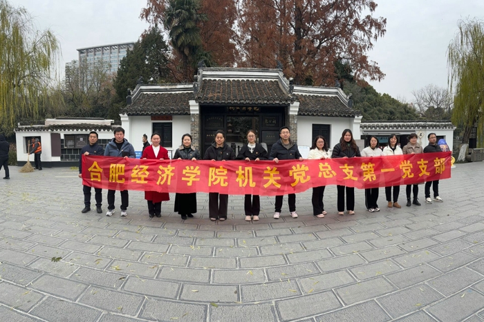 QQ图片20241230104601.jpg