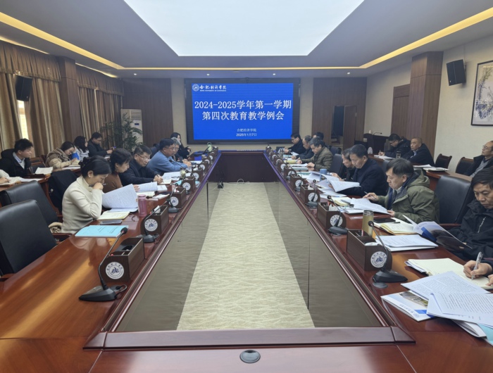 QQ图片20250110145043.jpg