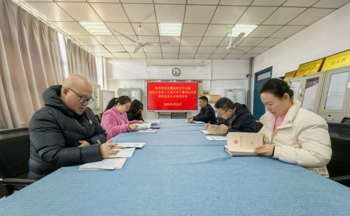 QQ图片20250224155621.jpg