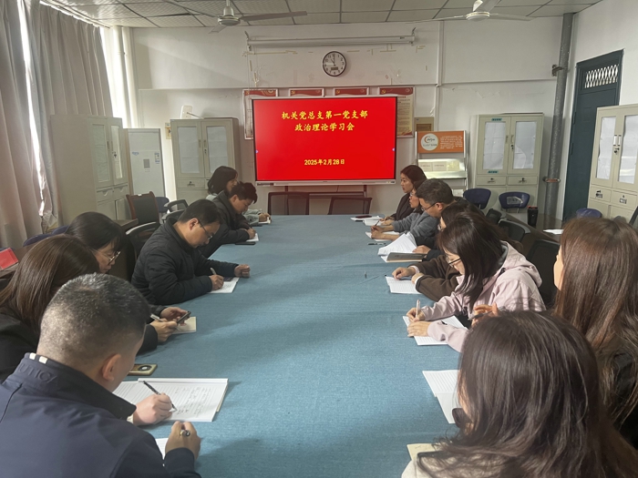 QQ图片20250304091100.jpg