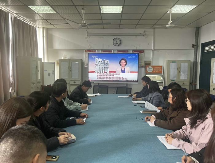 QQ图片20250304091106.jpg