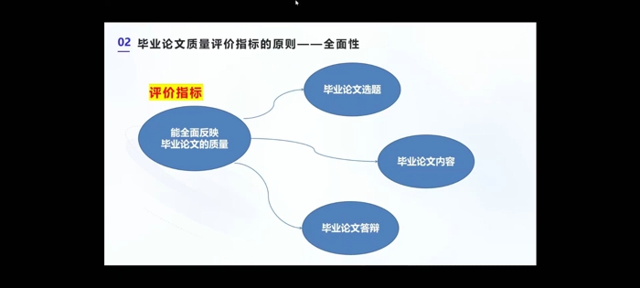 QQ图片20250306214658.jpg