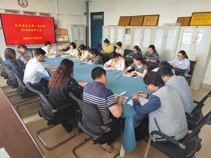 QQ图片20250429175852.jpg