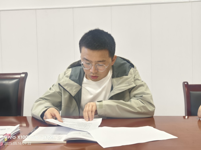 QQ图片20250521091206.jpg
