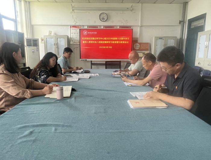 QQ图片20250522093817.jpg