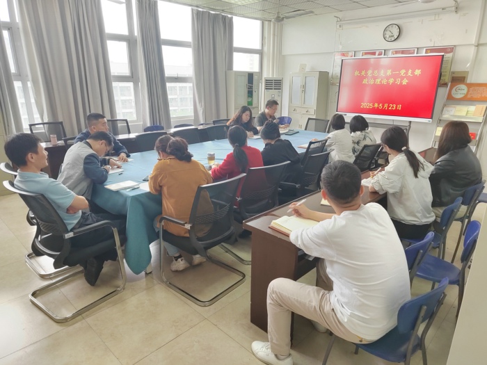 QQ图片20250523162151.jpg