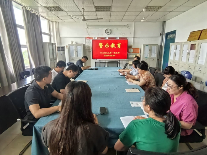 QQ图片20250604170311.jpg