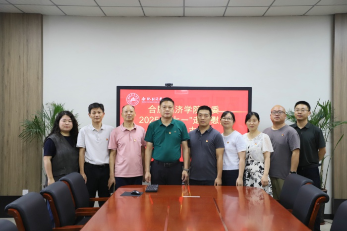 QQ图片20250701170510.jpg