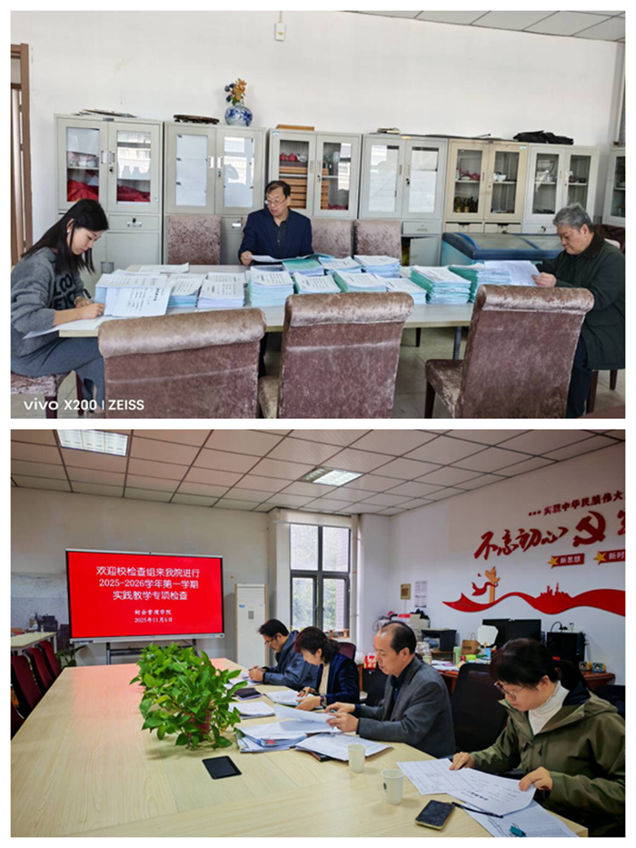 1762920740424 (1).png