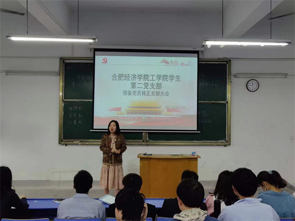 微信图片_20230510203258.jpg