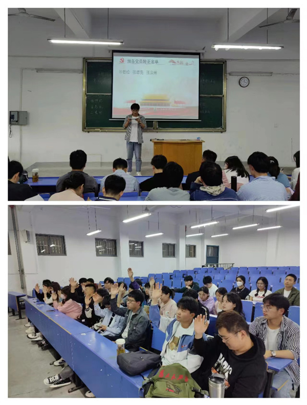微信图片_20230510203232.jpg