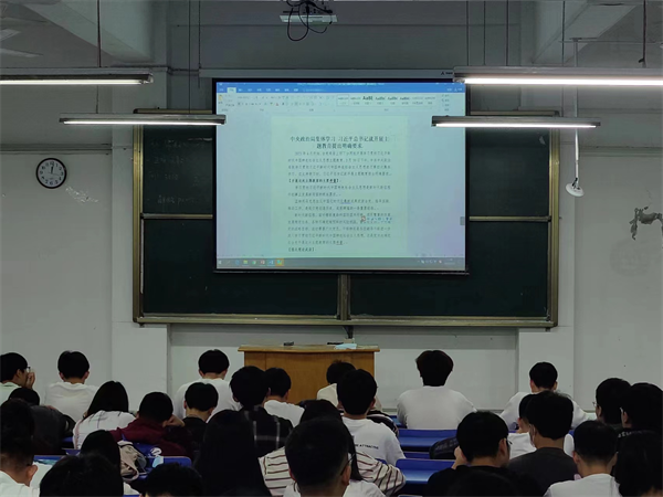 微信图片_20230518220809.png