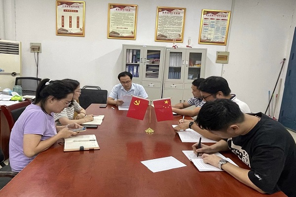 QQ图片20230906195913.jpg
