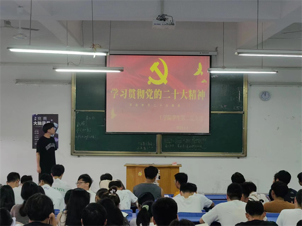 微信图片_20230908173838.png