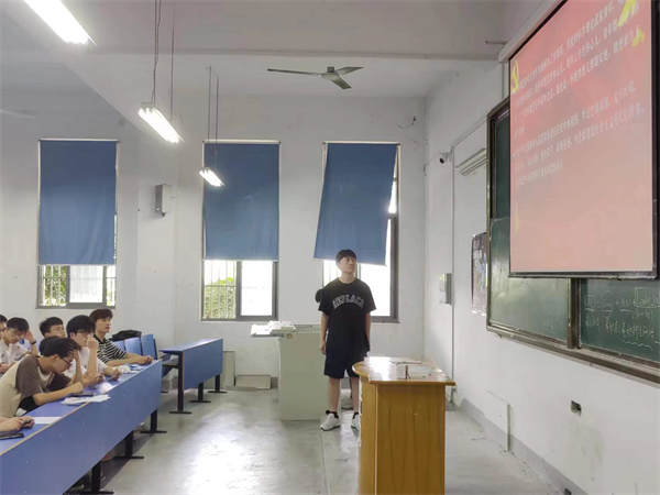微信图片_20230908173846.png
