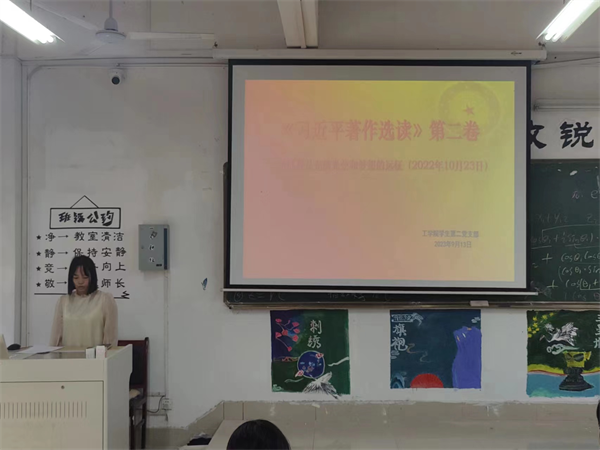微信图片_20230927175913.png