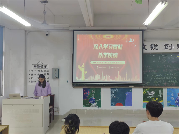 微信图片_20231007124047.png