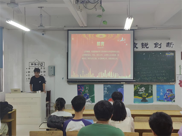 微信图片_20231007124050.png