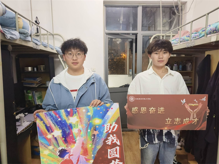 QQ图片20240428085816.jpg