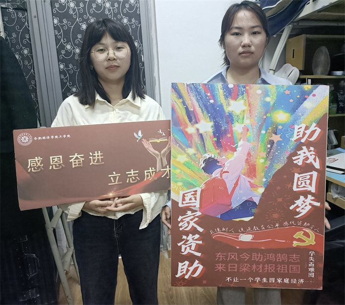 QQ图片20240428085826.jpg