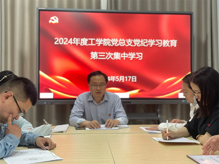 QQ图片20240518185602.jpg