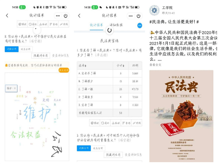 QQ图片20240522164027.jpg