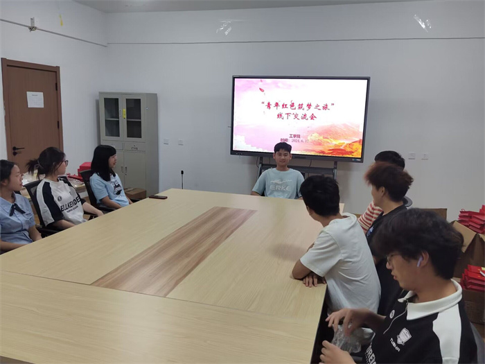 QQ图片20240620190005.jpg