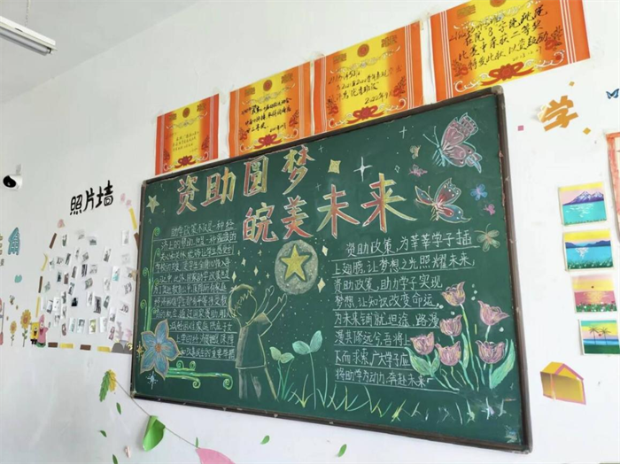 图片3.png