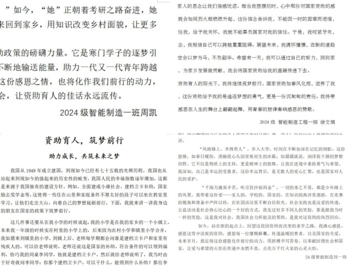 图片9.png