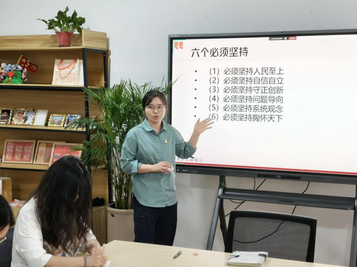 图片5.png