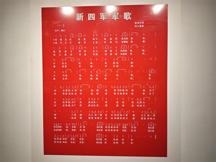 图片6.png