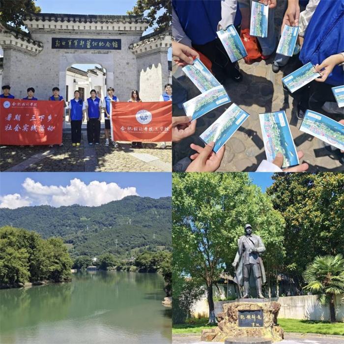图片24.png