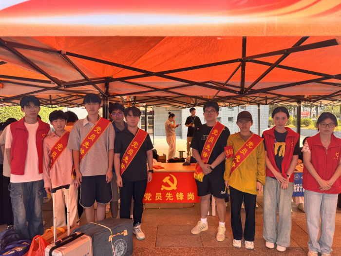 图片9.png