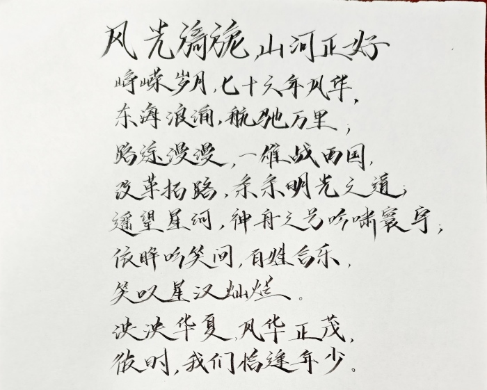 (1)(1).jpg