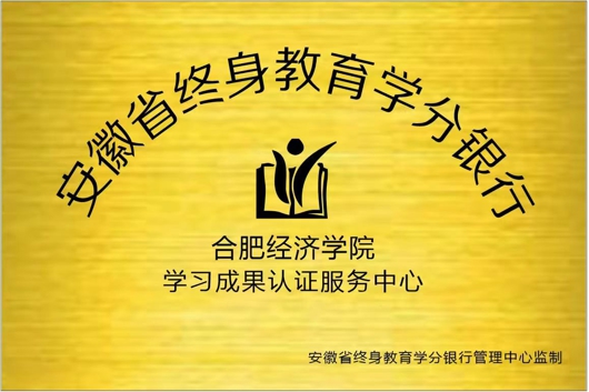微信图片_20231113100509.jpg