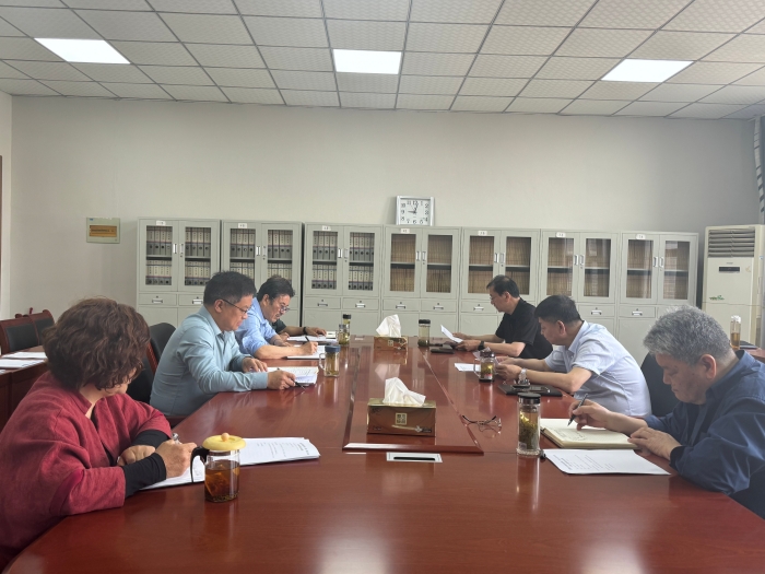 评审会(1).jpg