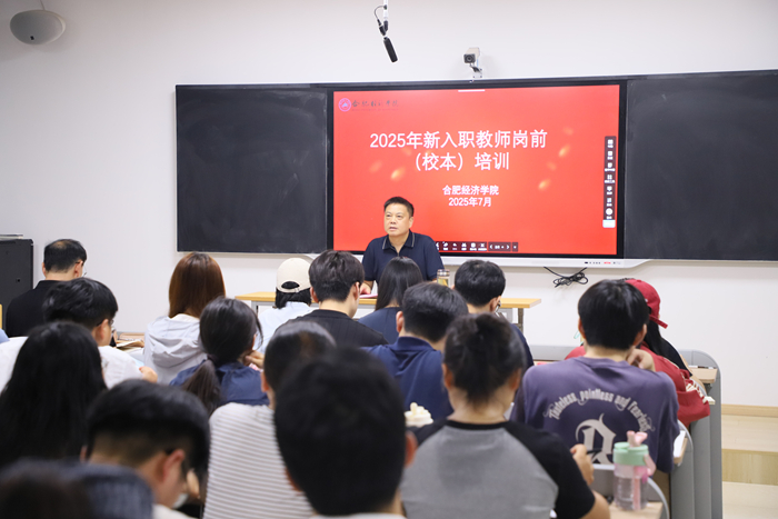 开班仪式2.jpg