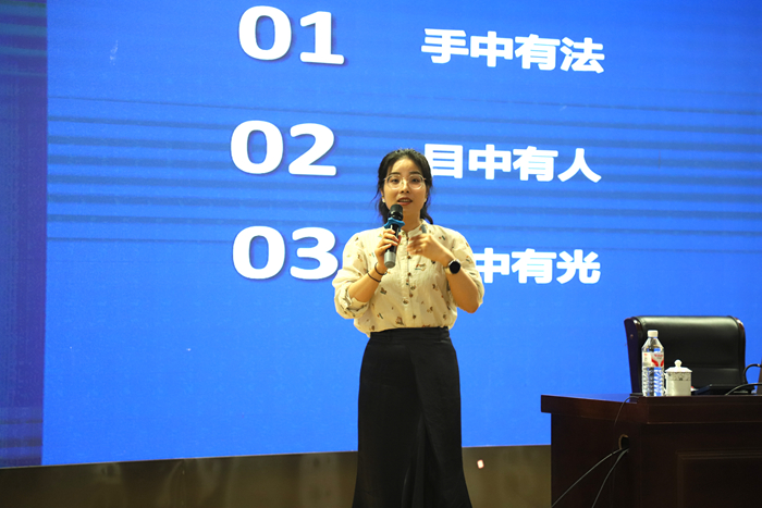 用心雕琢一堂课，用情构筑一门课图片2.jpg