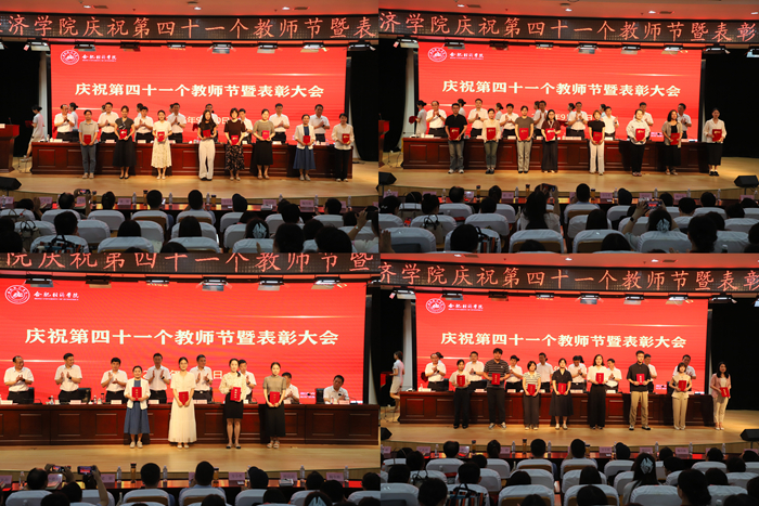 表彰1.jpg