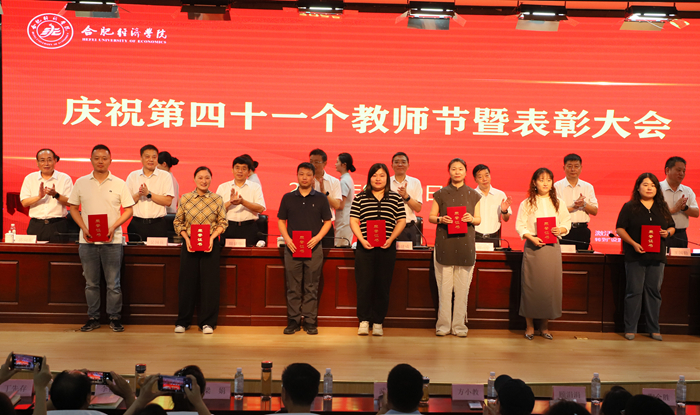 表彰2.jpg