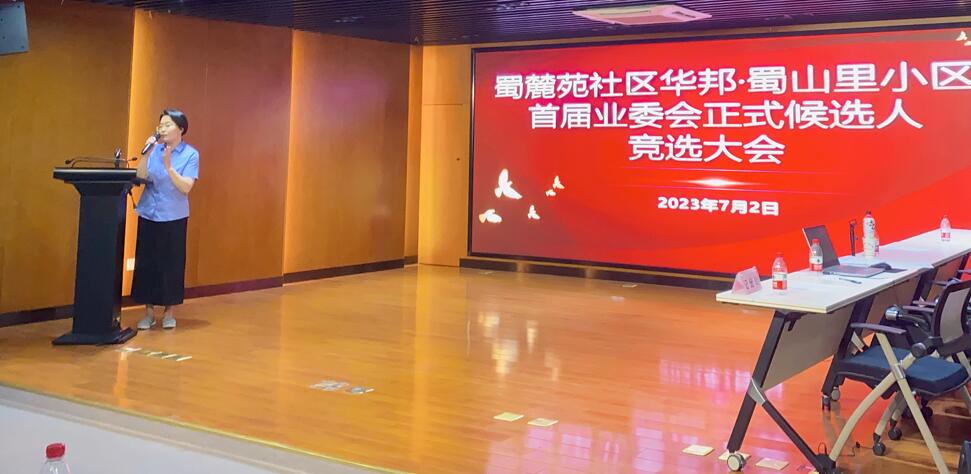 QQ图片20230704142000.jpg