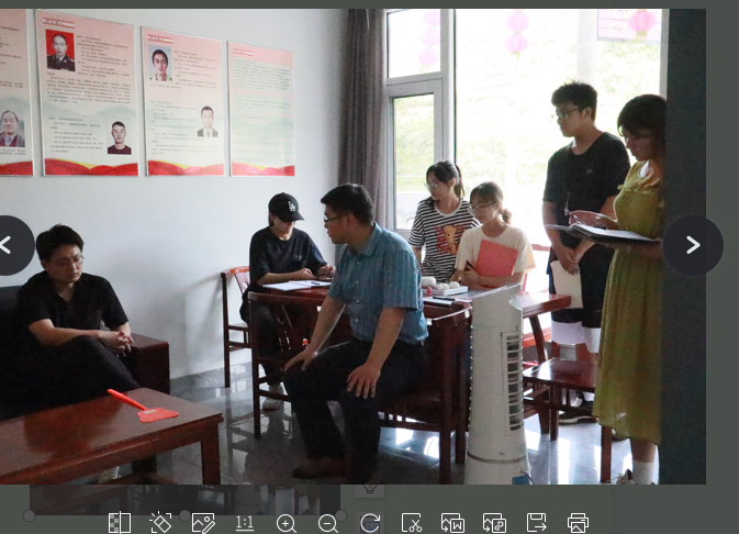图片2.png