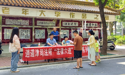 图片1.png