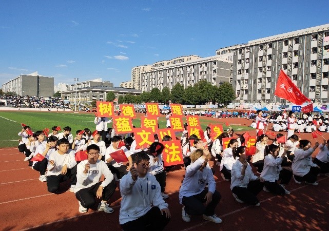 图片3.jpg