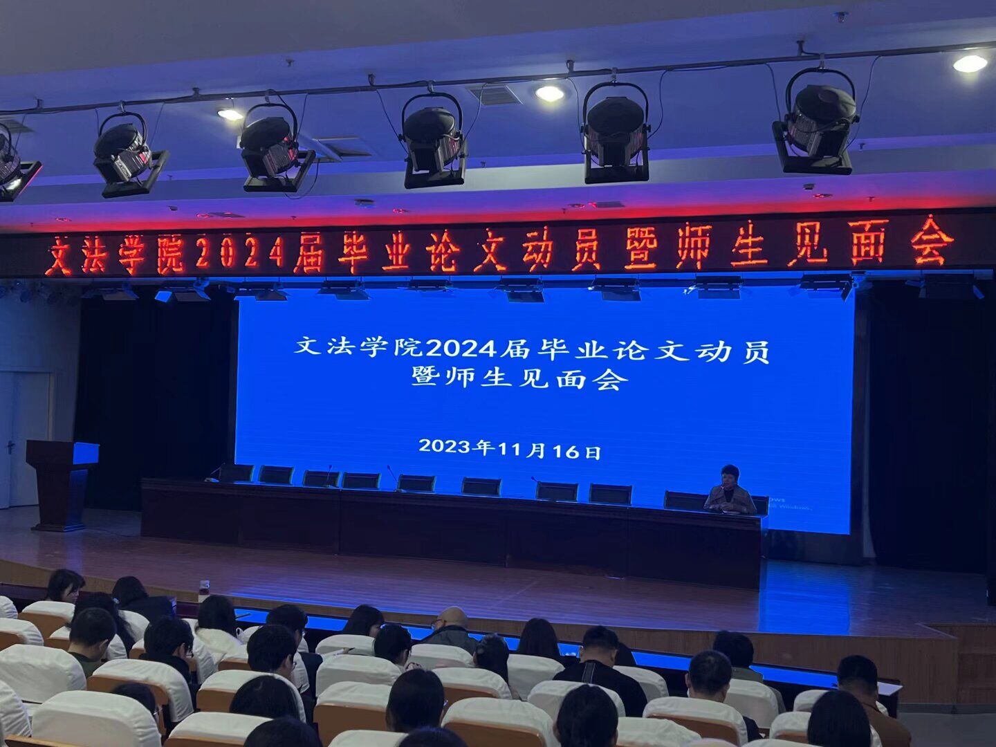 QQ图片20231121080639.jpg