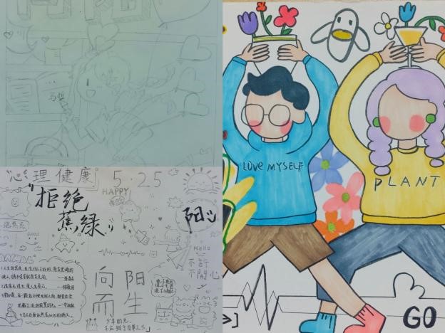 心4.jpg