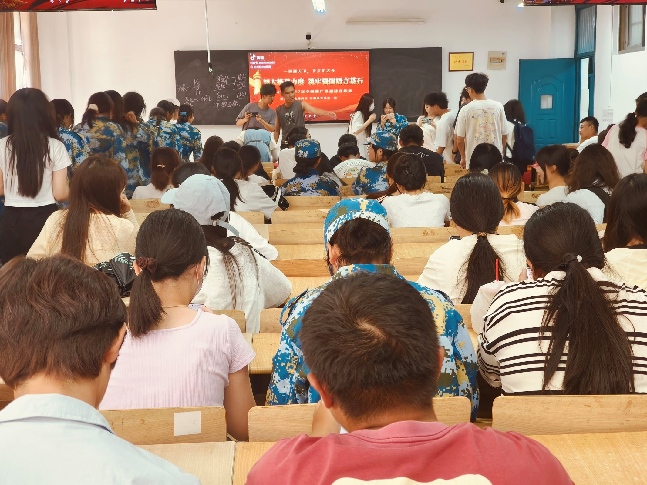 推普1.jpg