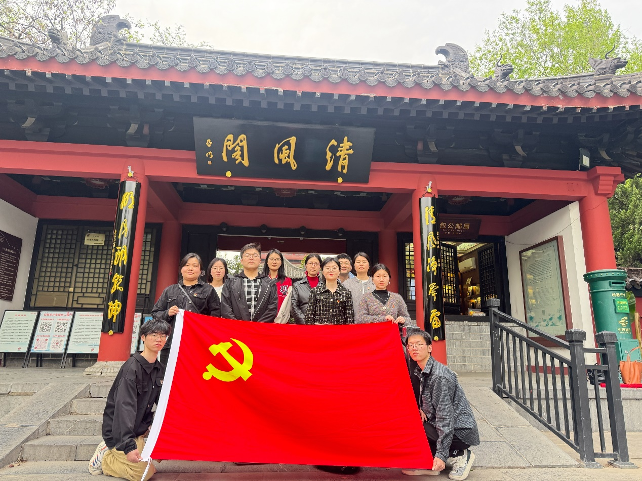 图片7.png