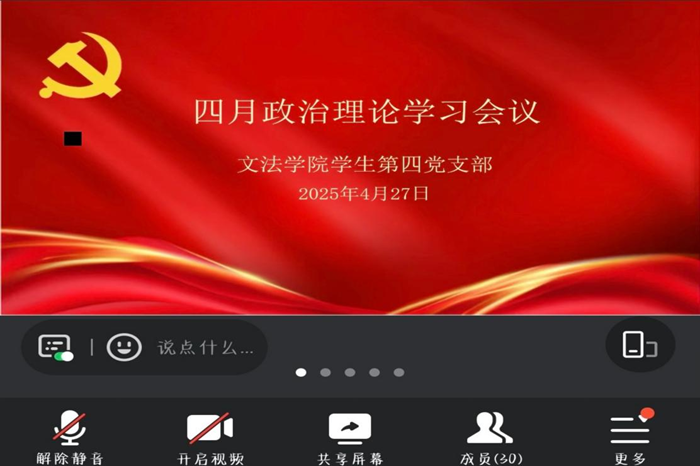 图片8_副本.png