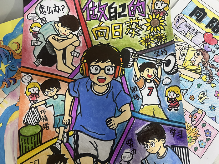 图片2_副本.png